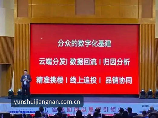 最新江南平台苹果版 2024最新江南平台苹果版深度评测:从版本迭代看移动端棋牌体验新趋势